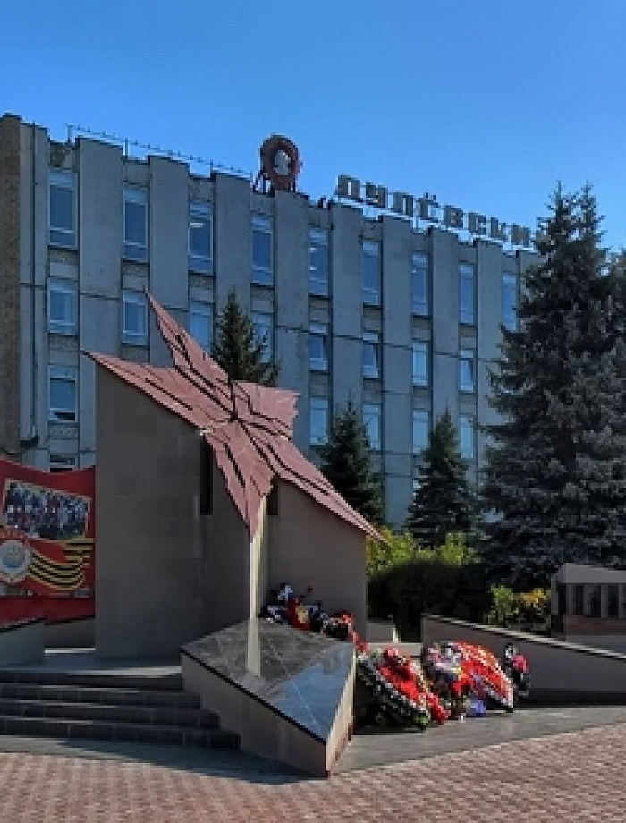 Очарование Ликино-Дулево — одного подмосковного городка