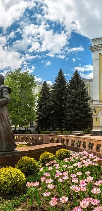 Современный Ставрополь